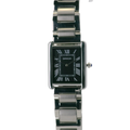 SAMDA WS104SB Elegant "Tank" Ladies Quartz Watch Silver-Tone - 24x31mm Rectangular