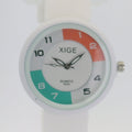 Xige Kids’ Analogue Watch – The Perfect First Watch  - Water-Resistant