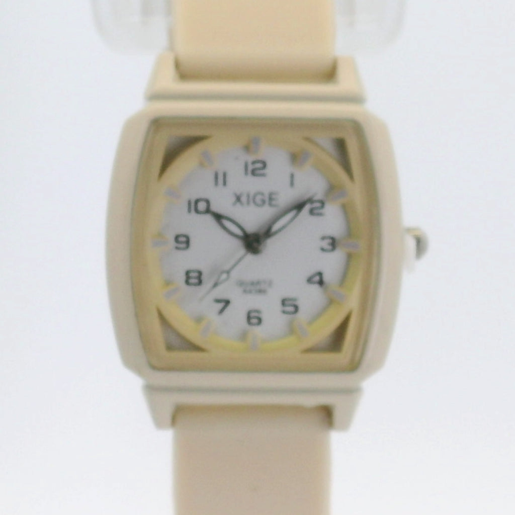 Xige Kids’ Analogue Watch – The Perfect First Watch  - Water-Resistant