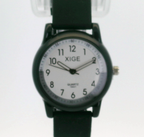 Xige Kids’ Analogue Watch – The Perfect First Watch  - Water-Resistant