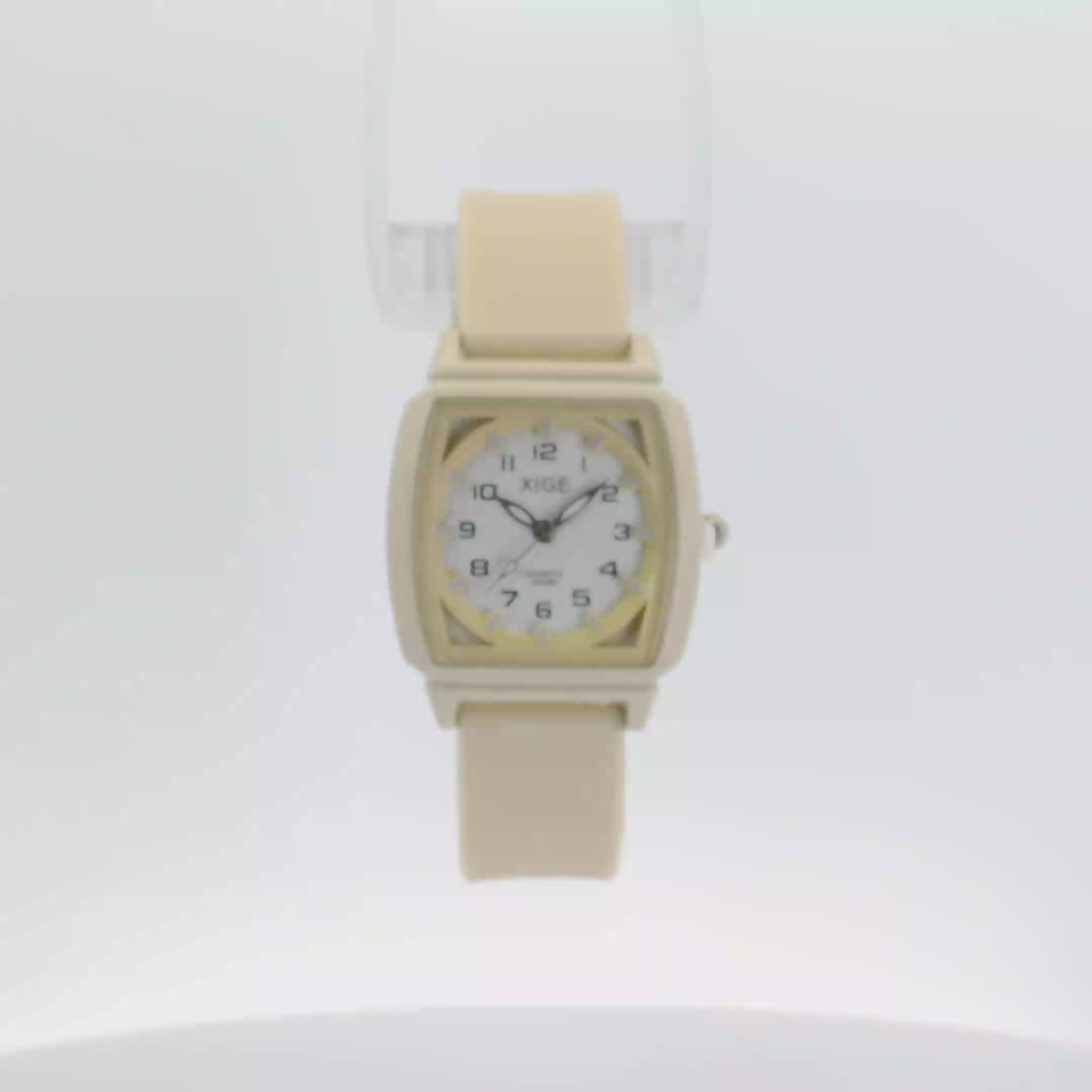 Xige Kids’ Analogue Watch – The Perfect First Watch  - Water-Resistant